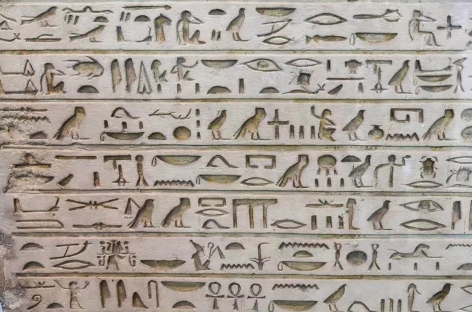 古埃及文字破译200年来看看法老的语言如何重生？